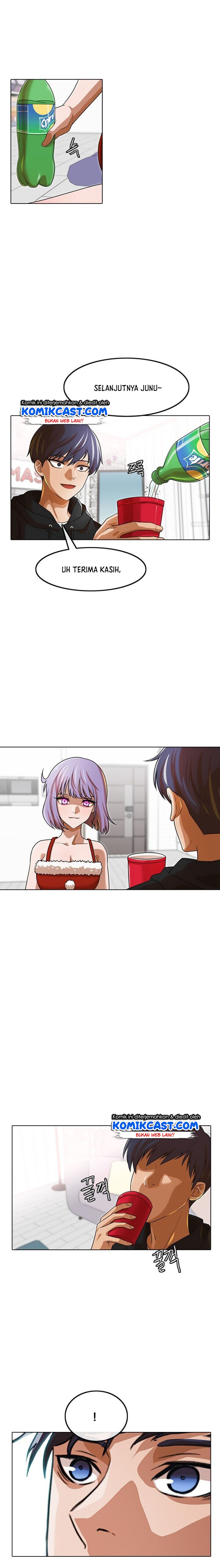 The Girl From Random Chatting!